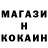 Меф мука YALLZAR