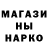 ГАШ 40% ТГК mgallag4