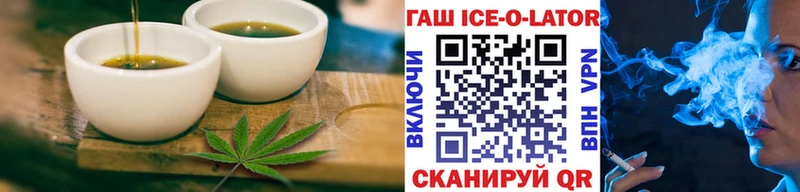 MEGA зеркало  Иннополис  Печенье с ТГК марихуана 