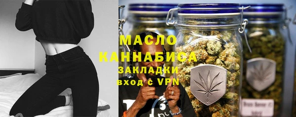 гашиш Алексеевка