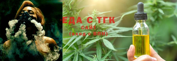 твердый Абинск