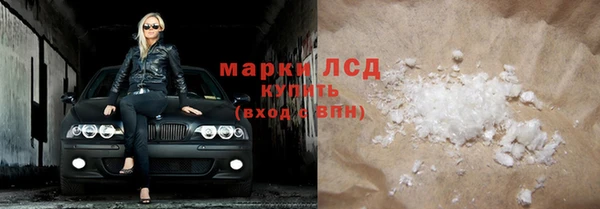 СК Сатка