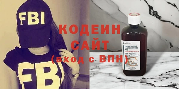 СК Сатка