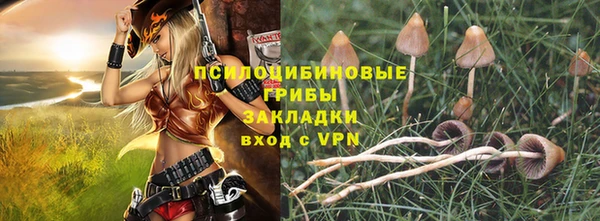 кокаин перу Алзамай