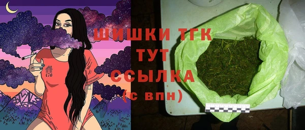 гашиш Алексеевка