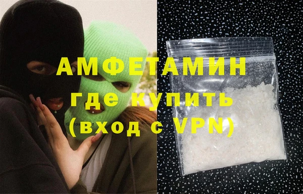 твердый Абинск