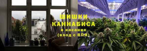 гашиш Алексеевка