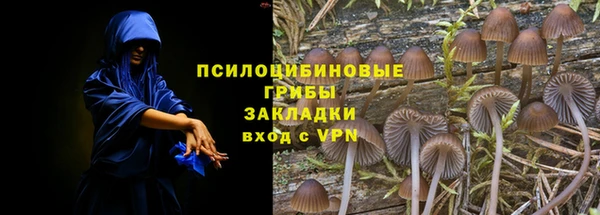 кокаин перу Алзамай