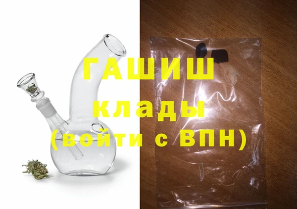 кокаин перу Алзамай
